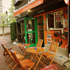 Cafe Bar