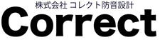 株式会社コレクト防音設計